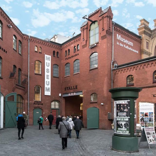 Museum in the Kulturbrauerei